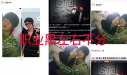 娱乐吃瓜直播说王一博,娱乐吃瓜直播中的焦点人物